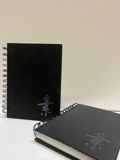 Paperblanks Simplicity Shufa Series Journal